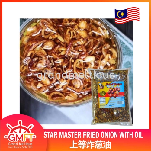 STAR MASTER FRIED GARLIC WITH OIL