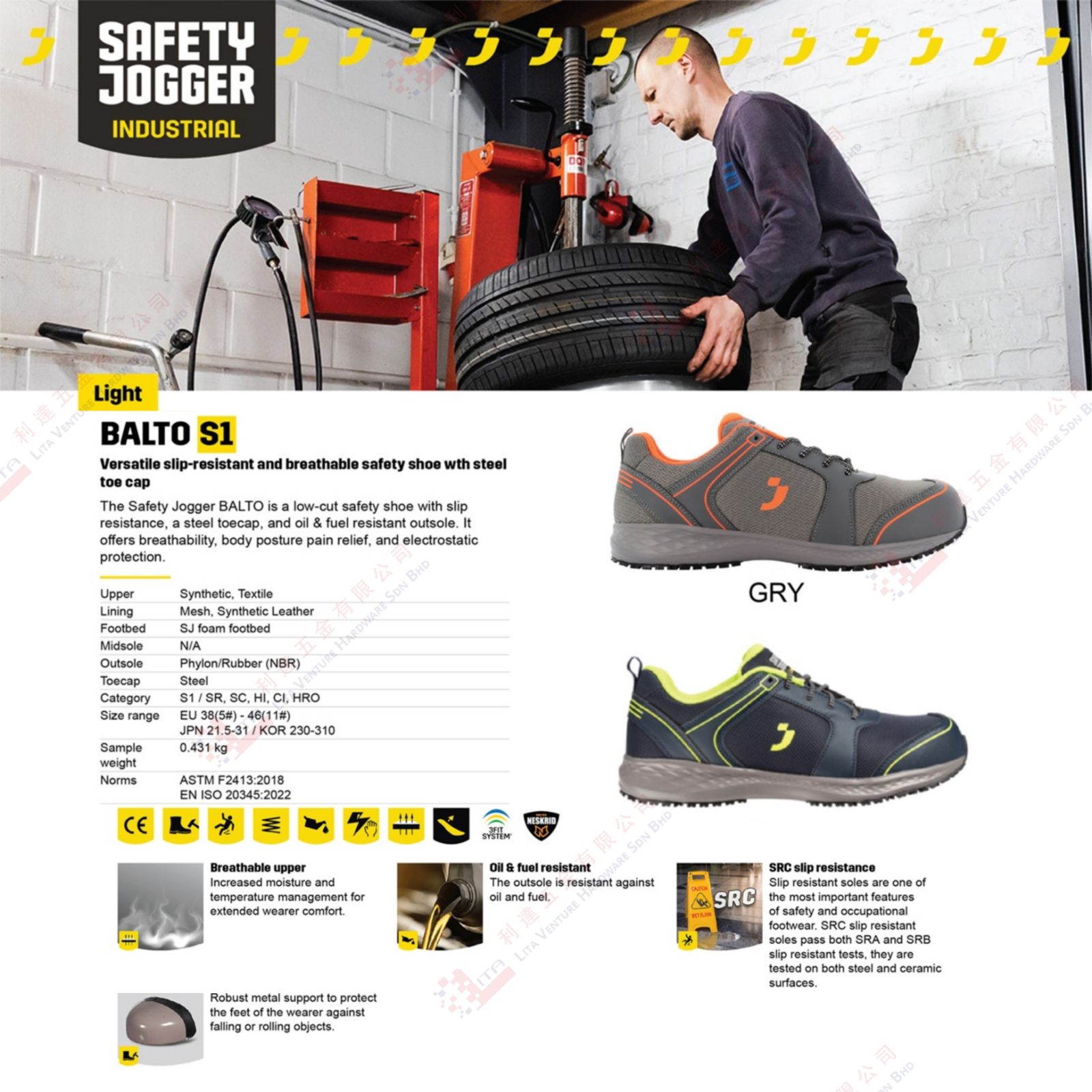 SAFETY JOGGER BRAND SAFETY SHOE - BALTOS1
