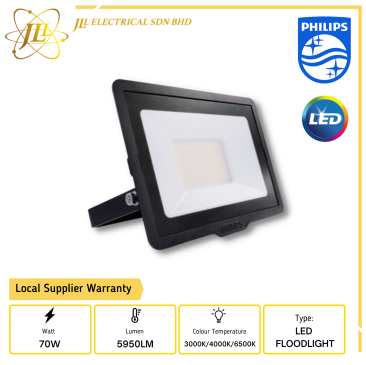 PHILIPS ESSENTIAL SMARTBRIGHT BVP150 70W LED59 220-240V SWB LED FLOODLIGHT [3000K/4000K/6500K]