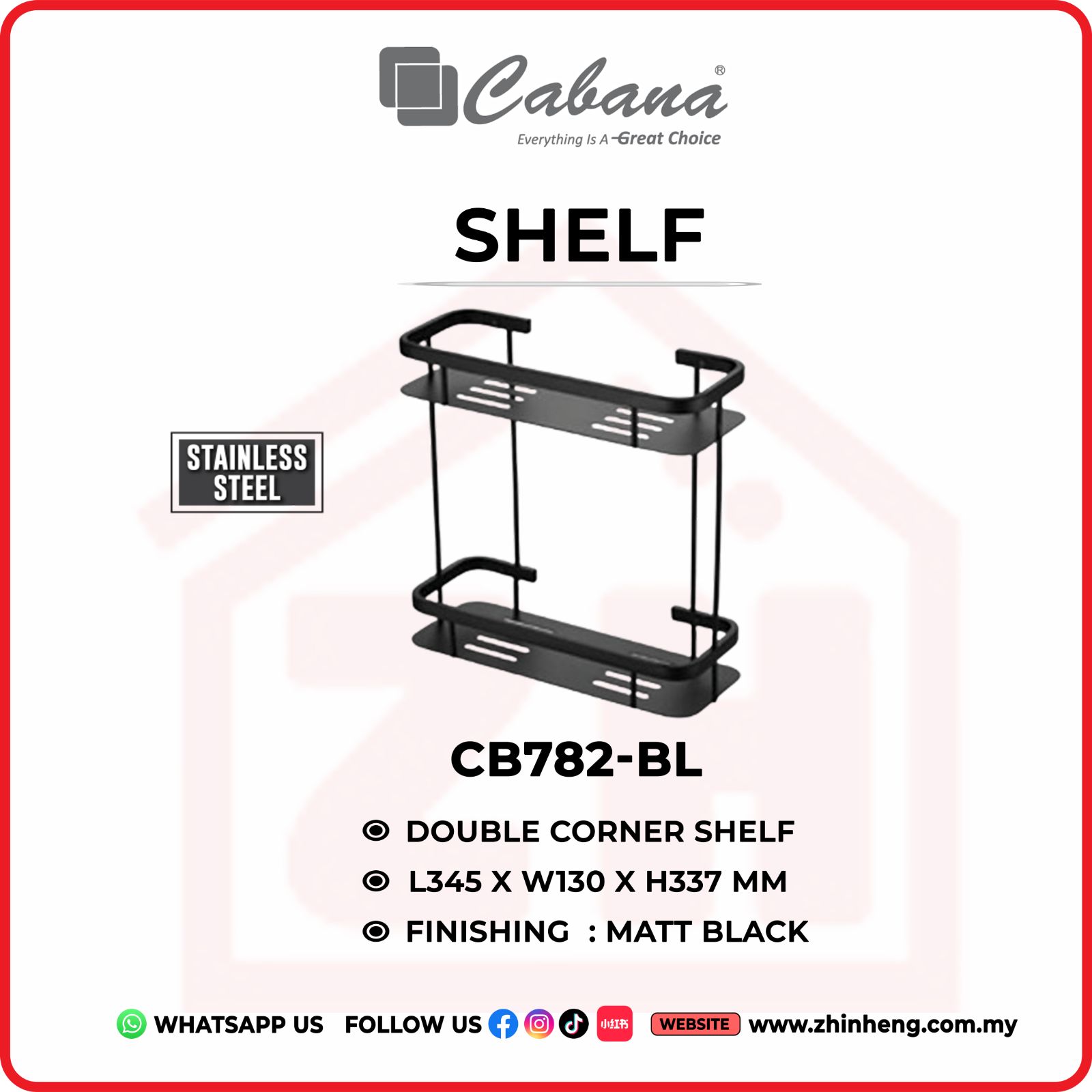 CABANA DOUBLE SHELF  CB782-BL