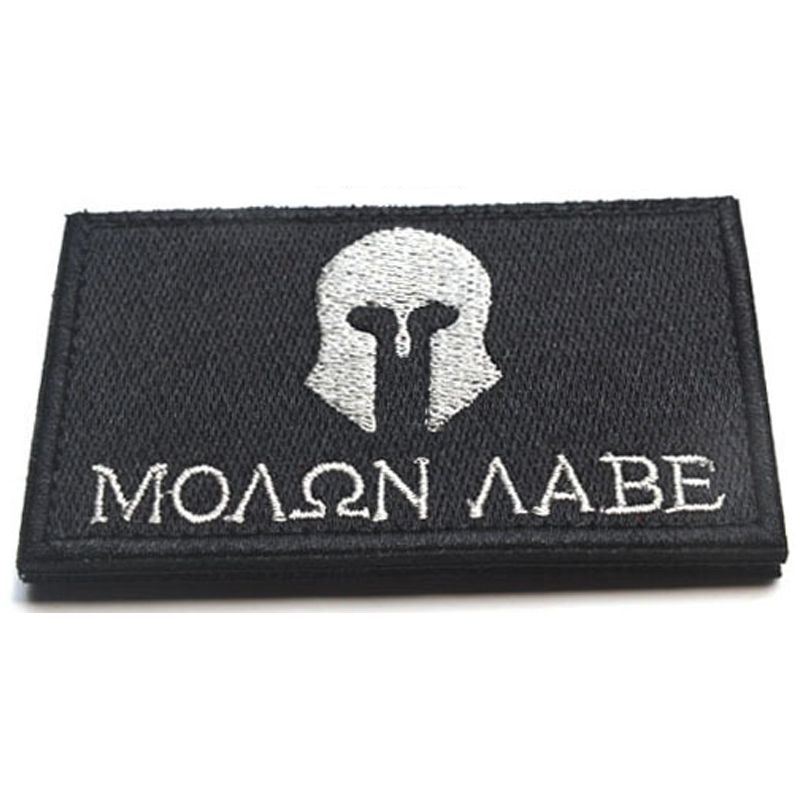 Patch
