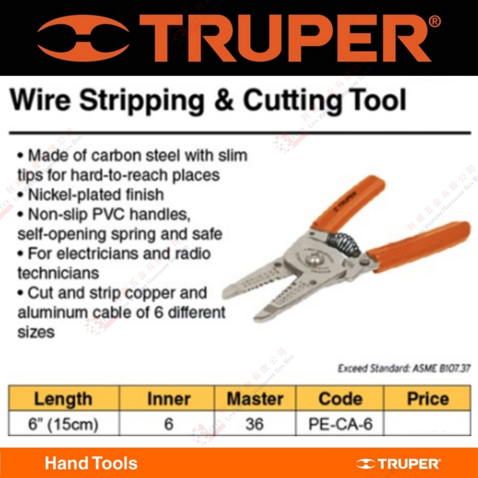 TRUPER BRAND WIRE STRIPPING & CUTTING TOOL - PECA6
