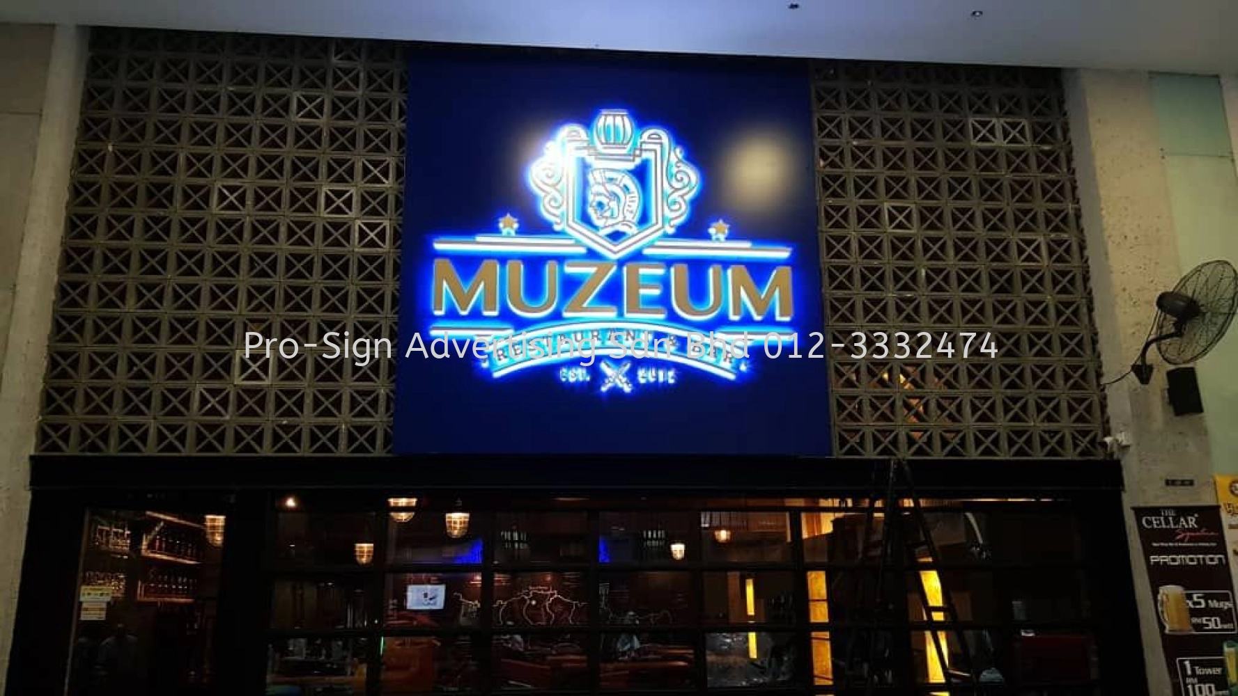 EG BOX UP LED BACKLIT WITH ACP PANEL BASE (MUZEUM RESTAURANT & BAR, 2021, KL)