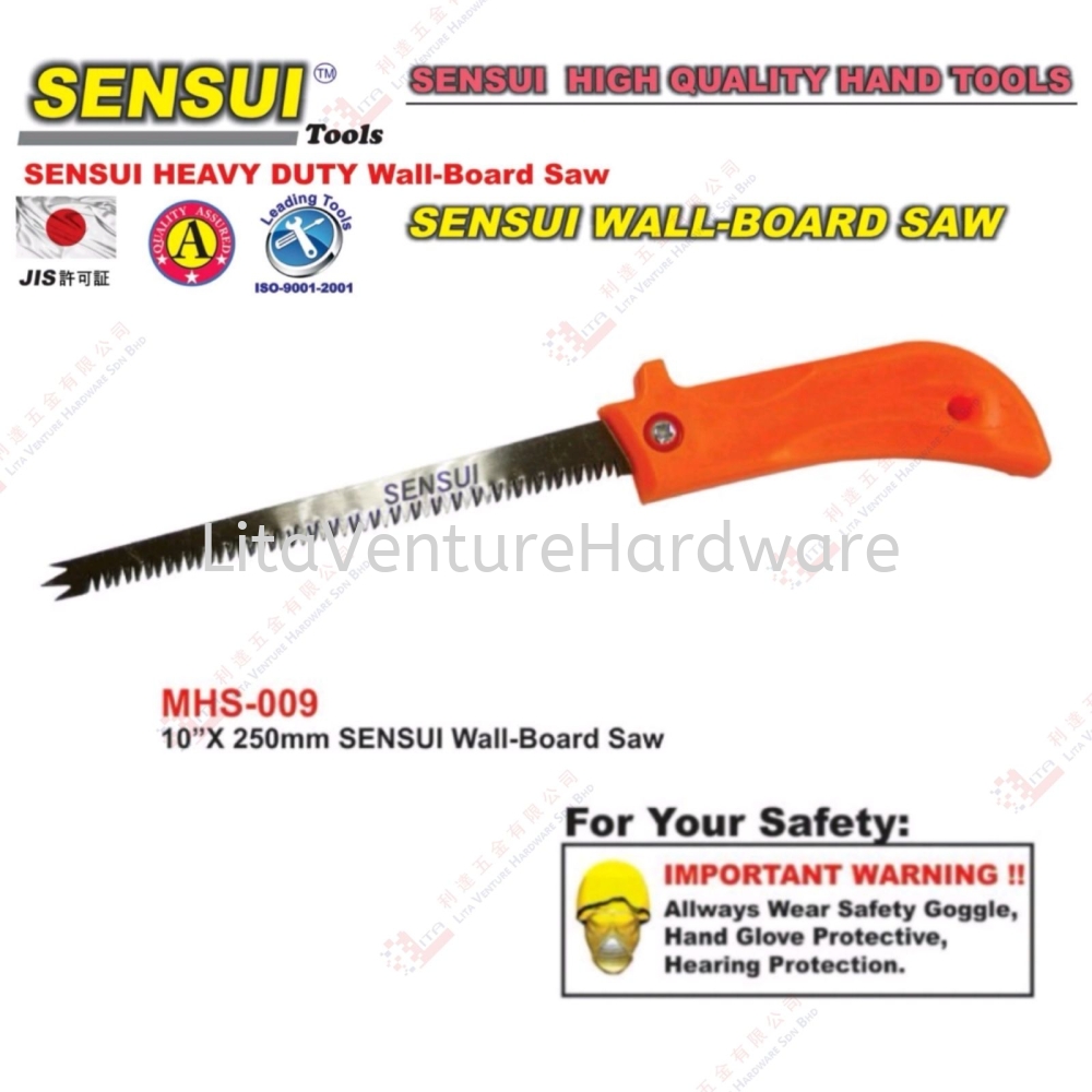 SENSUI BRAND WALL BOARD SAW - MHS009