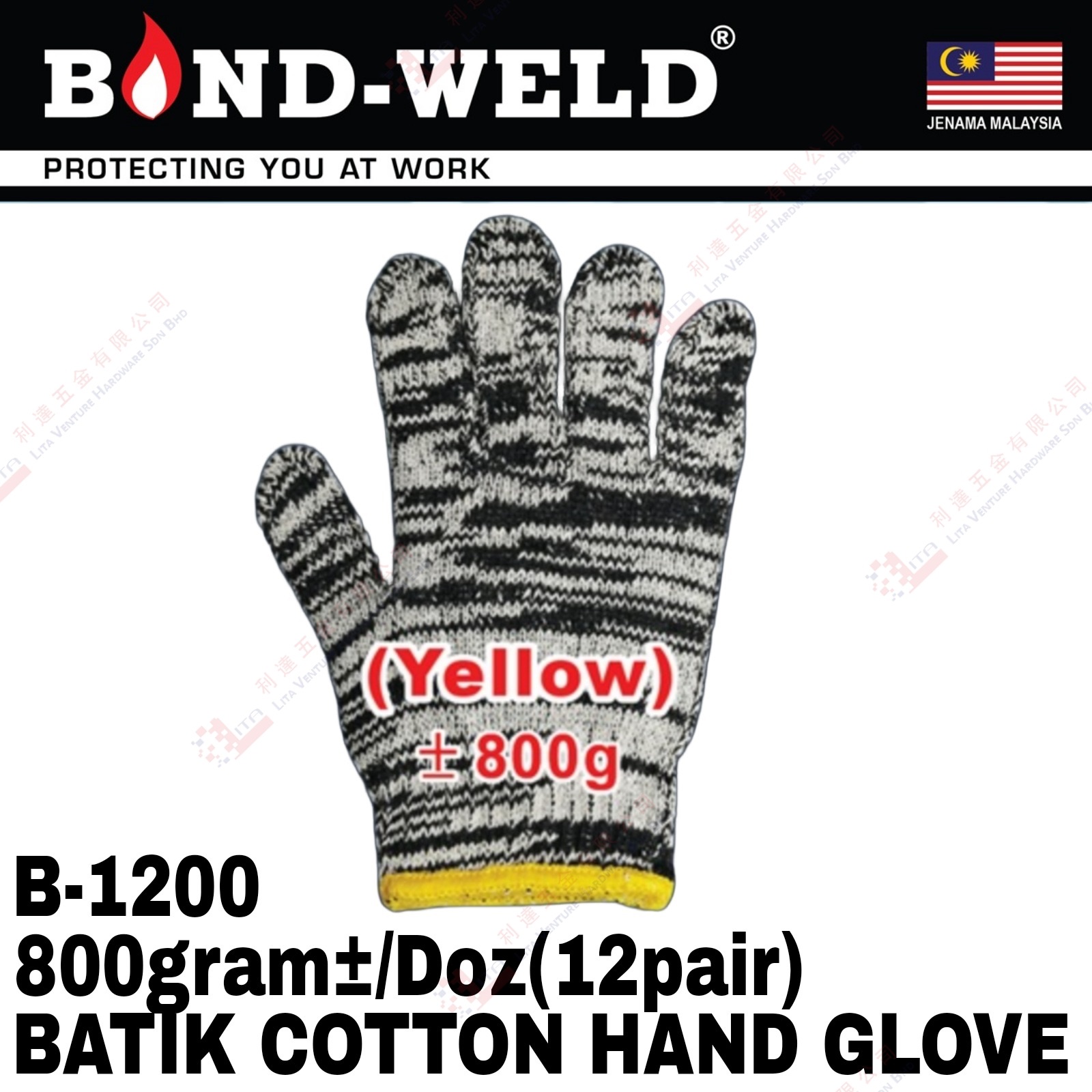 BOND WELD BRAND BATIK COTTON HAND GLOVE - B1200