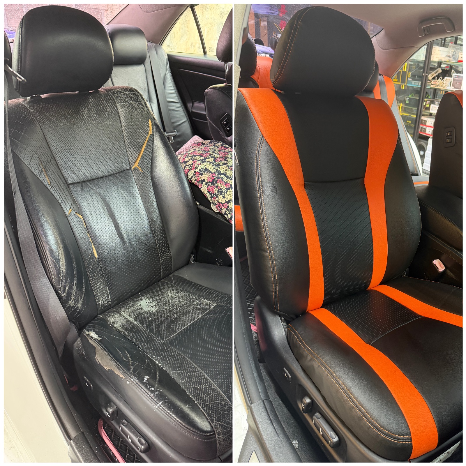 Laether Car Seat Cushion