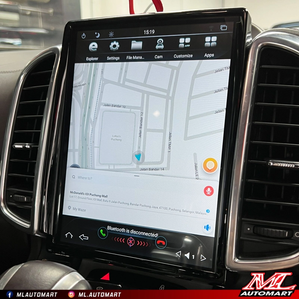 Porsche Cayenne 958 Vertical Style Android Monitor (10.4")