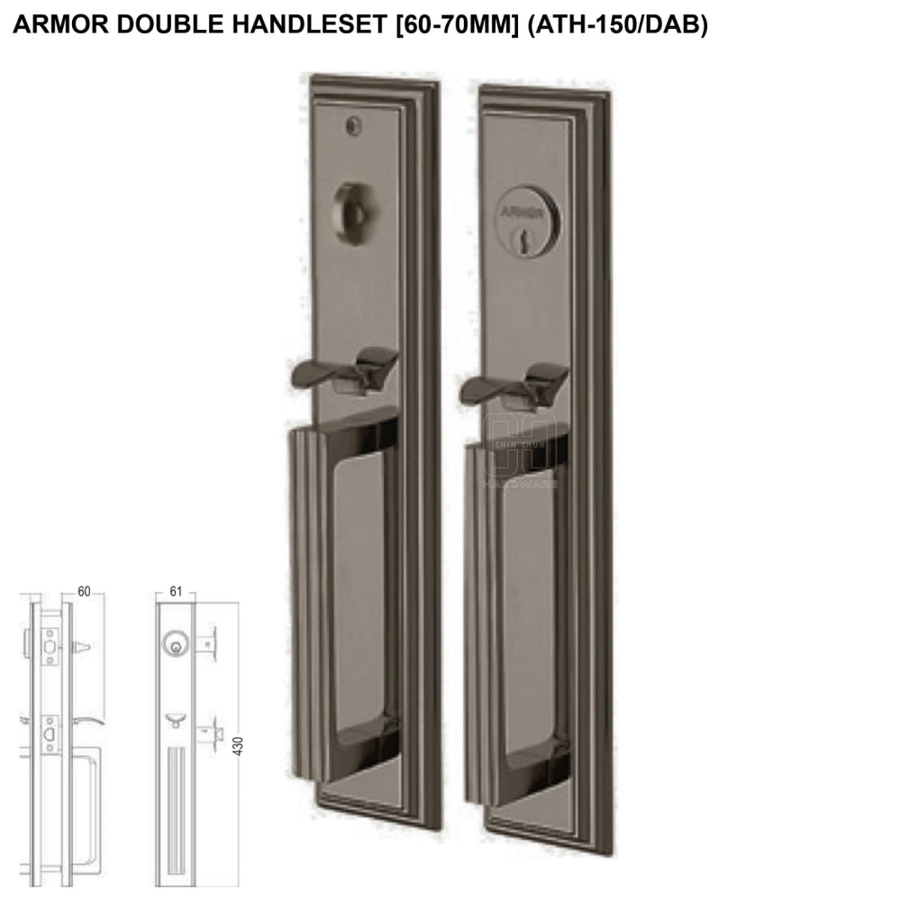 ARMOR DOUBLE HANDLESET ATH-150/DAB 60-70MM
