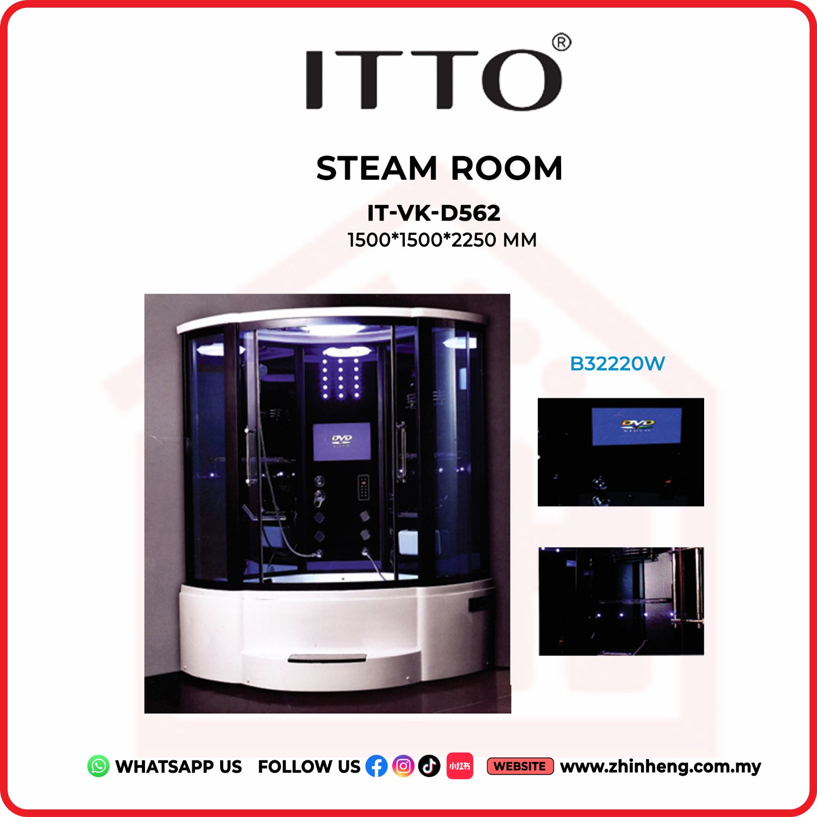 ITTO STEAM ROOM  IT-VK-D562