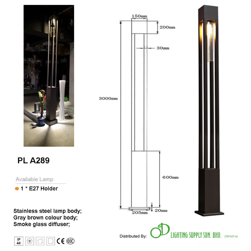 Outdoor Garden Lamp Pole (PLA289-6ST-BR/3M)