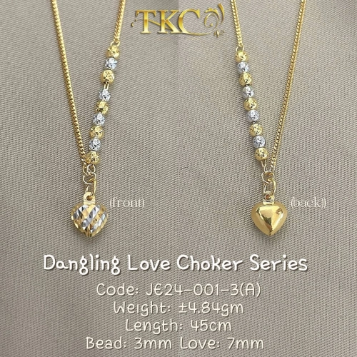 Dangling Love Choker Series A