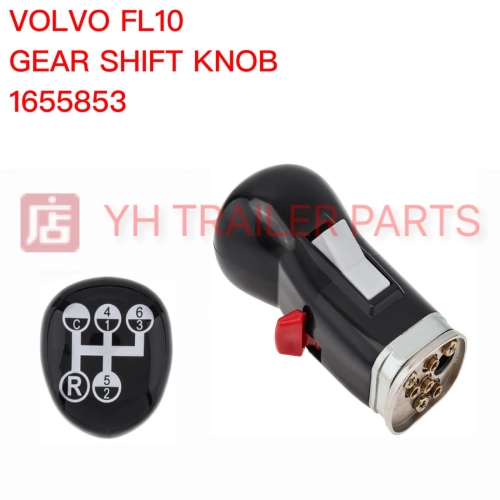 GEAR SHIFT KNOB VOLVO 1655853