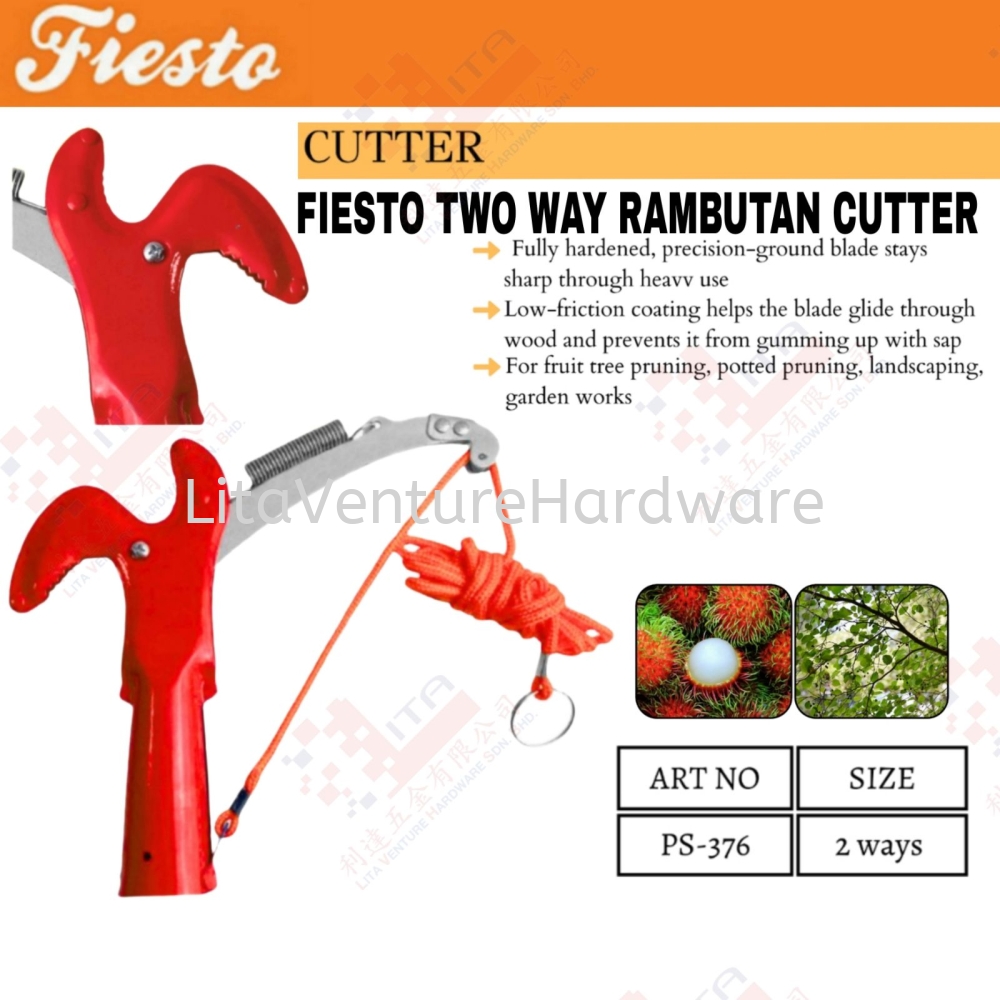 FIESTO BRAND TWO WAY RAMBUTAN CUTTER - PS376