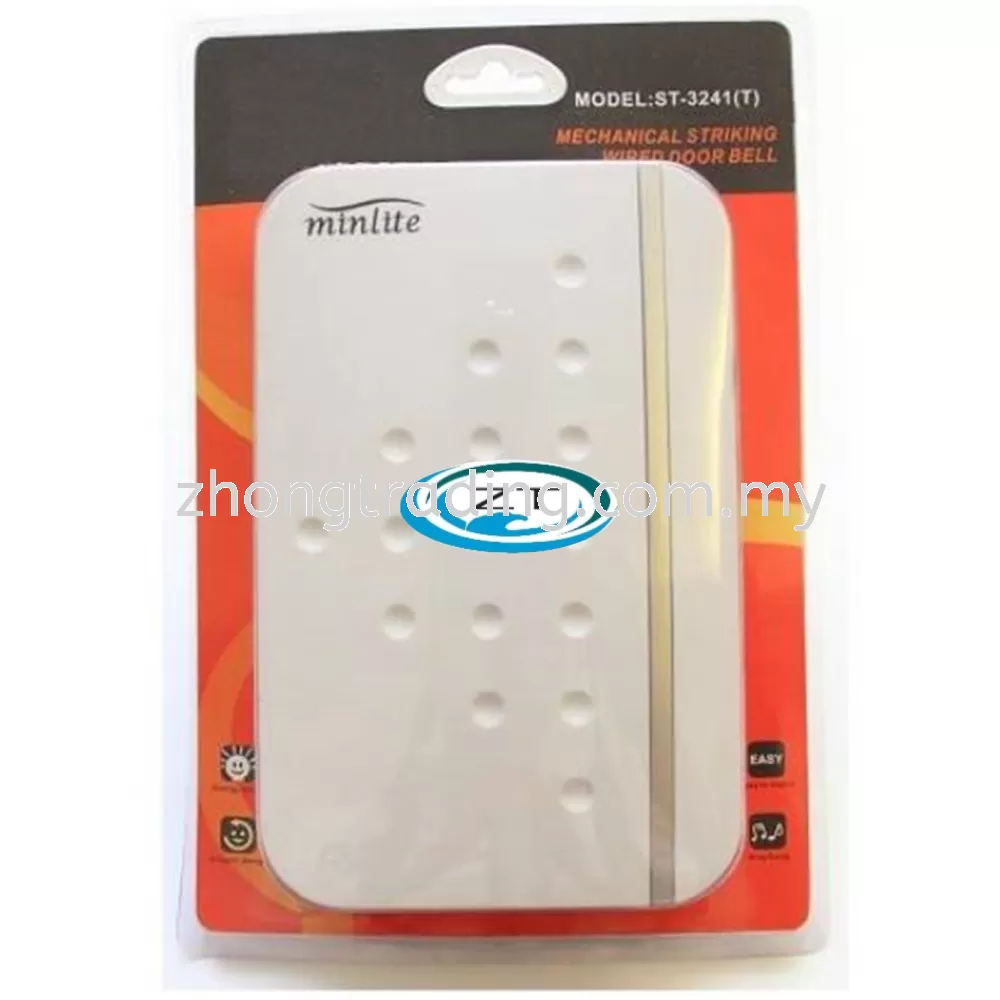 Minlite AC Doorbell ST-3241