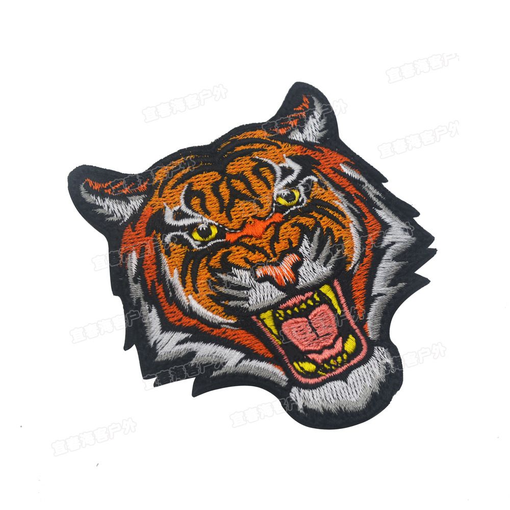 Patch