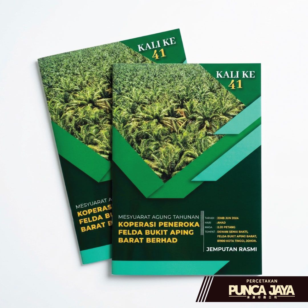 Event Books, Catalogue