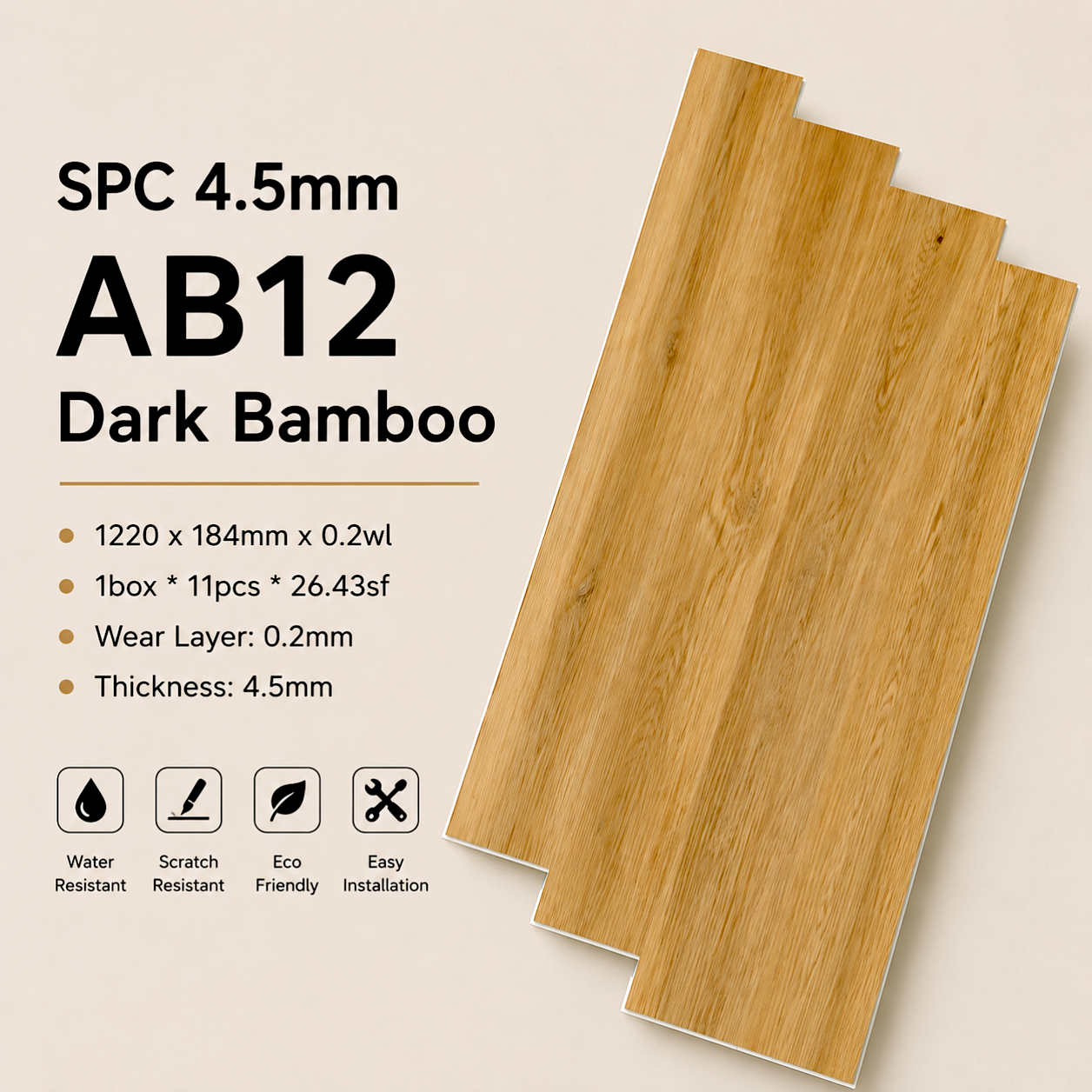 SPC FLOORING 4.5MM CODE AB12