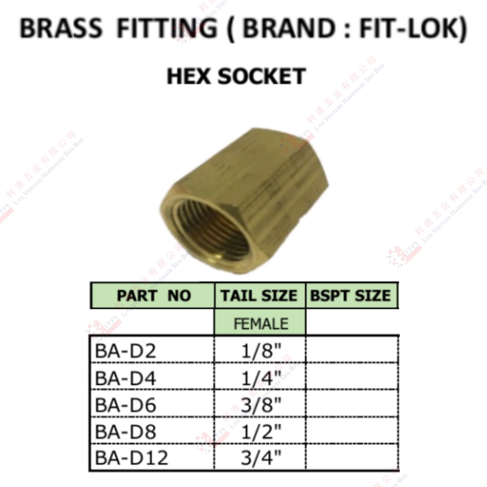 BRASS  FITTING HEX SOCKET - BAD2 BAD4 BAD6 BAD8 BAD12