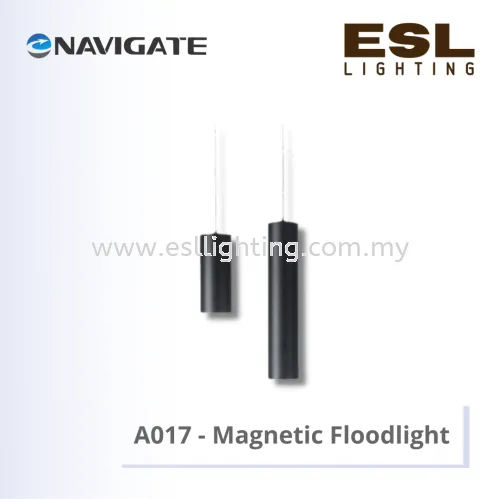 Navigate A017 Magnetic Floodlight - NT-CD-12W