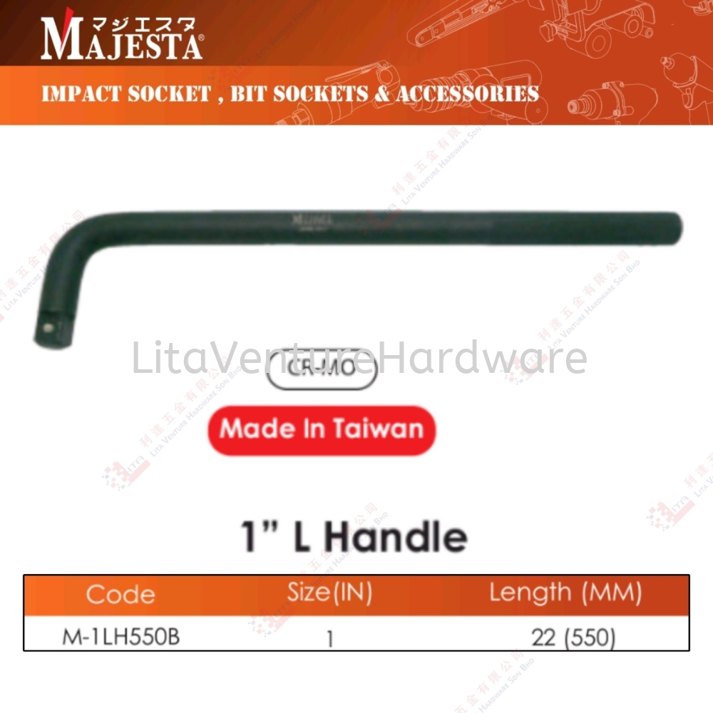 MAJESTA BRAND 1'' L HANDLE - M1LH550B