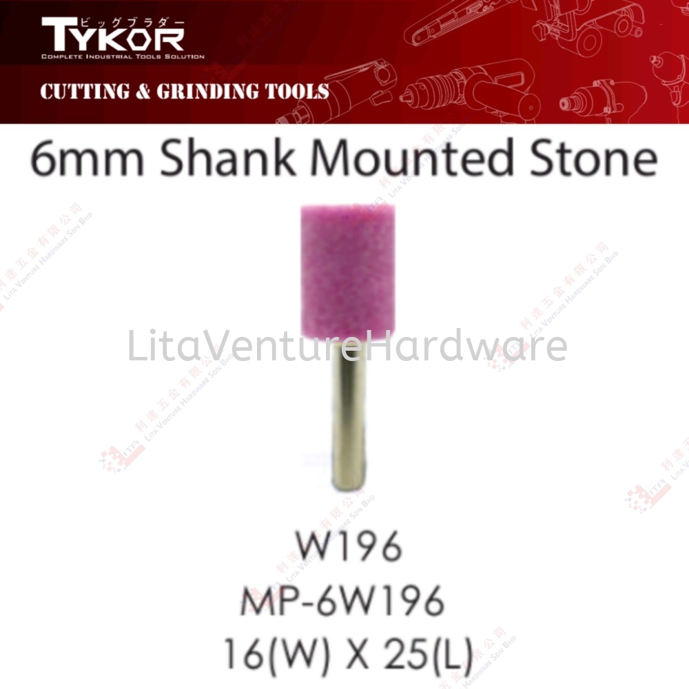 TYKOR BRAND 6MM SHANK MOUNTED STONE - W196 MP6W196 16WX25L