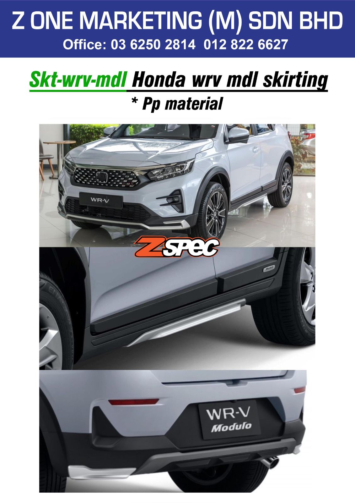 skt-wrv-mdl honda wrv mdl skirting