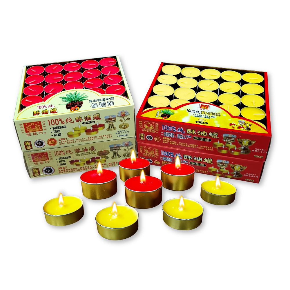 Candle
