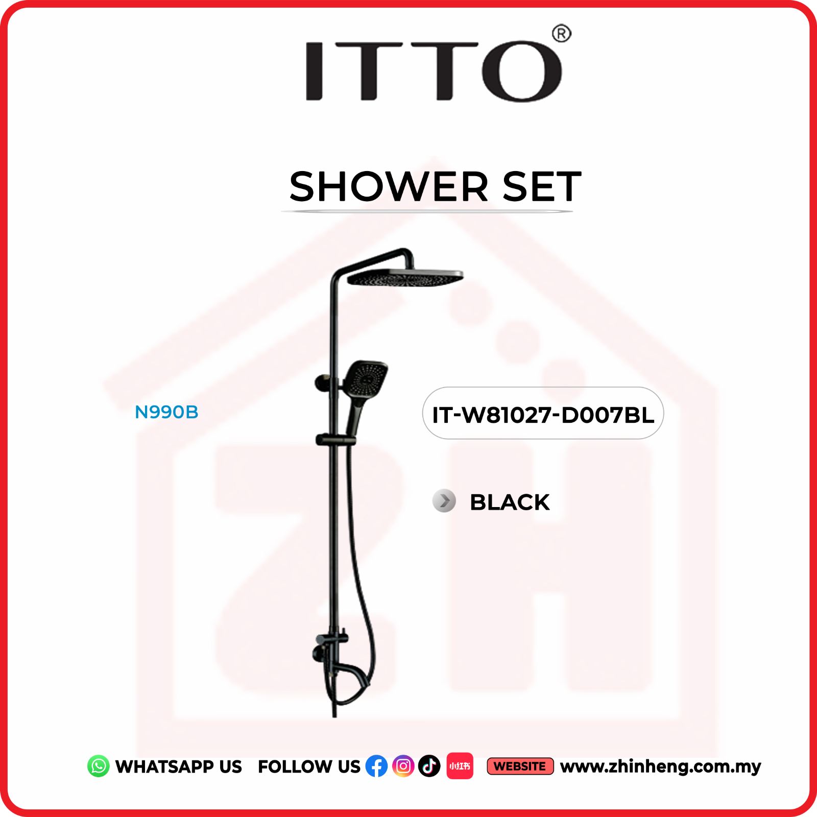 ITTO SHOWER SET  IT-W81027-D007BL