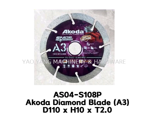 AS04-S108P Akoda 4'' Diamond Blade (A3) D110 x H10 x T2.0 - Use For Cutting Hard Brick, Cured Concrete, Block, Cement, Stone. (Hard Brick (Long Life Type))