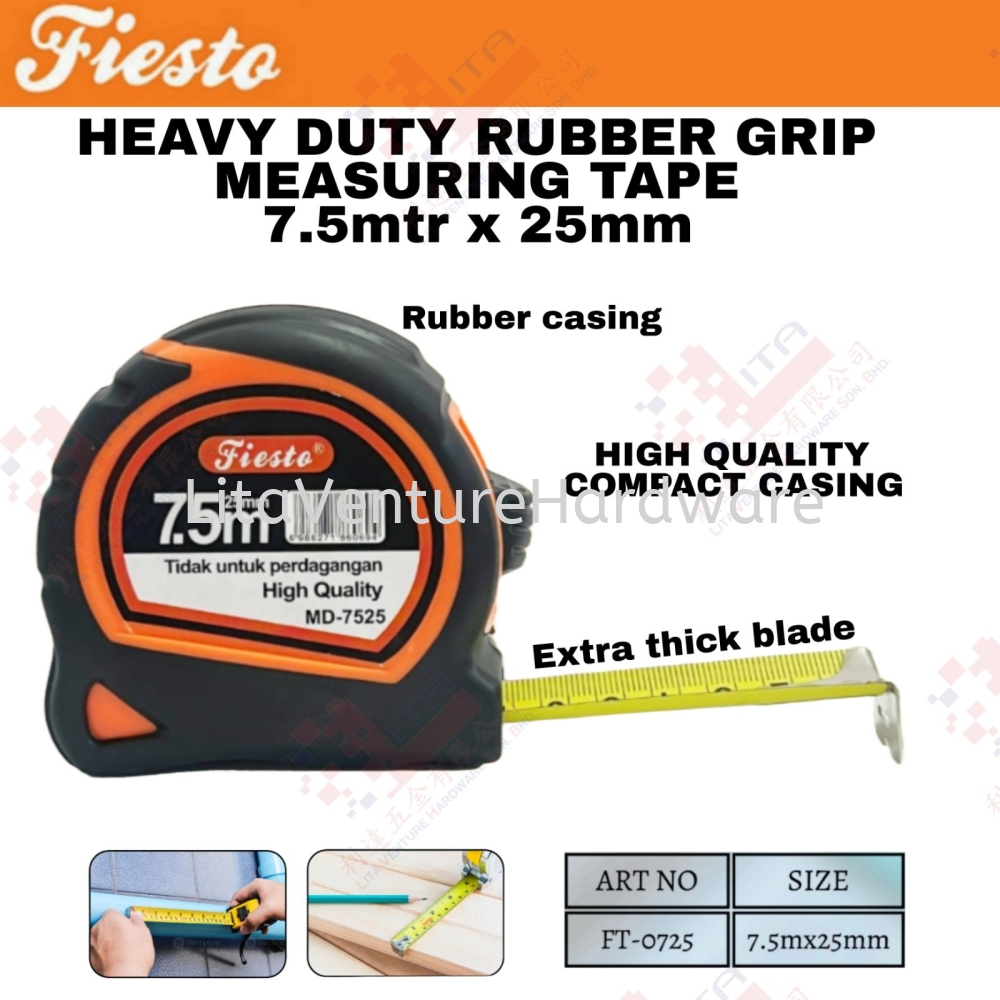 FIESTO BRAND RUBBER GRIP MEASURING TAPE - FT0725