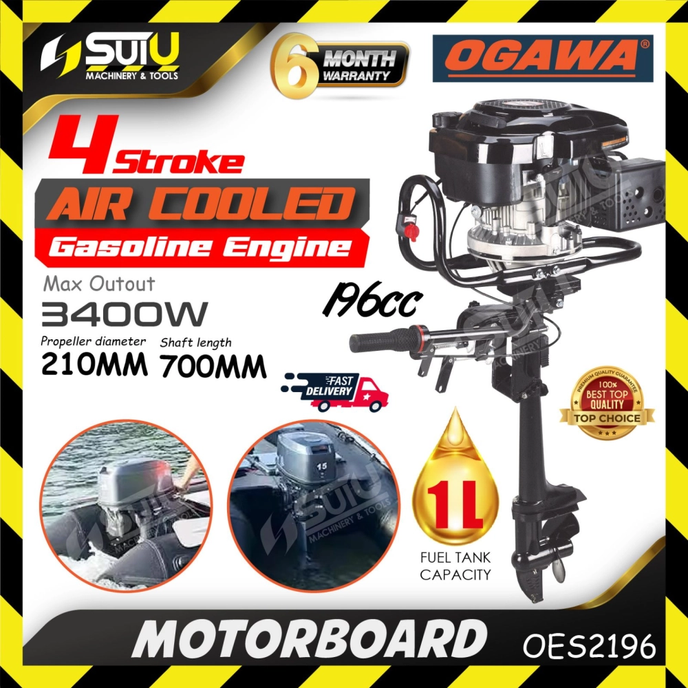 OGAWA OES2196 196CC 4-Stroke Boat Engine Outboard Motor / Motorboard 3400W