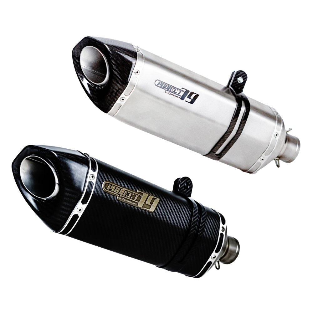 Project79 Titanium Universal Muffler 51mm/60mm QPM06TT / QPM55CB