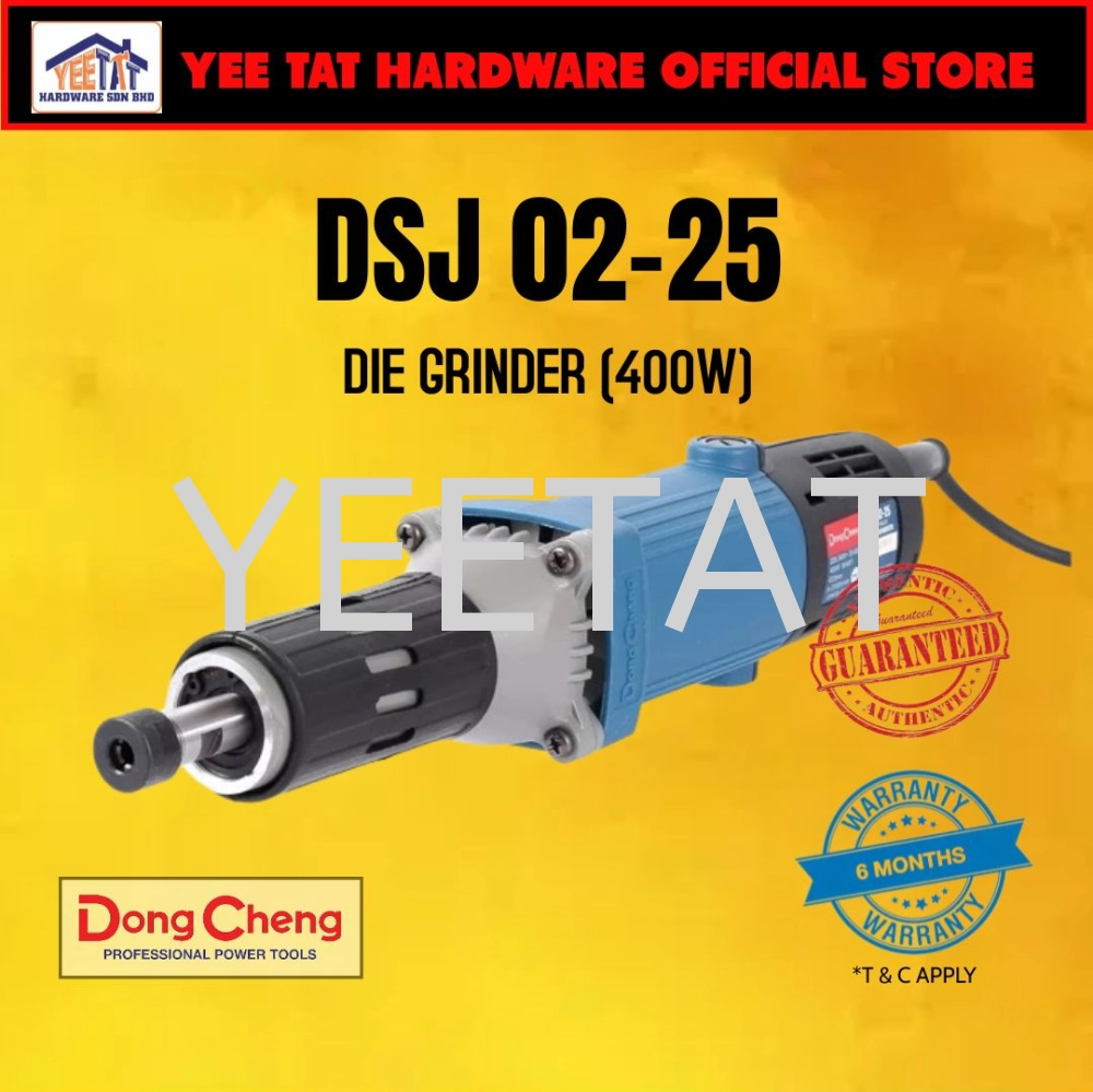 [ DONGCHENG ] DSJ02-25 Die Grinder (400W)