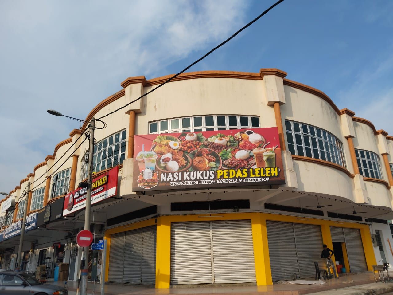 BILLBOARD
