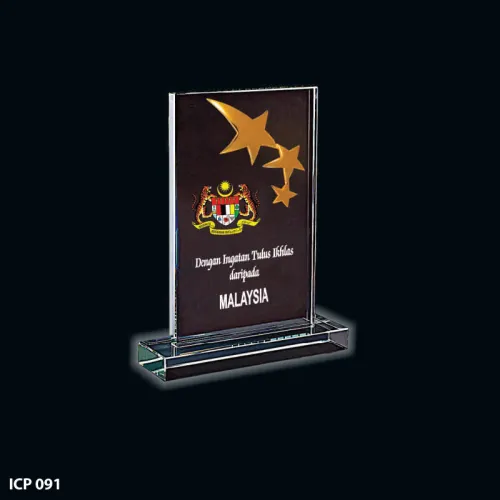 Excellent Triple Star Achievement Award - ICP 091 Big with Triple Star