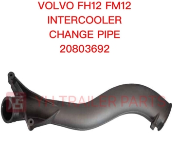 INTERCOOLER CHANGE PIPE