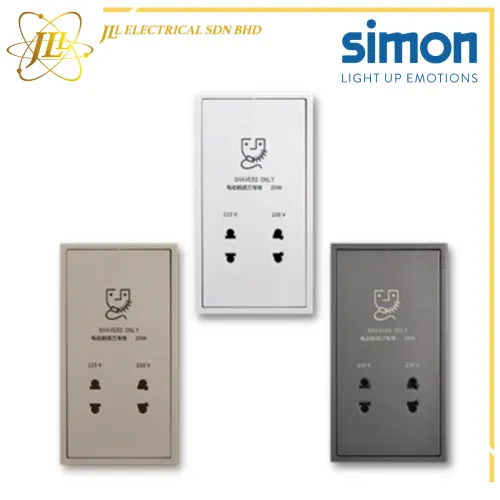 SIMON I7 714504 115V/230V SHAVER OUTLET [MATT WHITE/GOLDEN CHAMPAGNE/GRAPHITE BLACK]