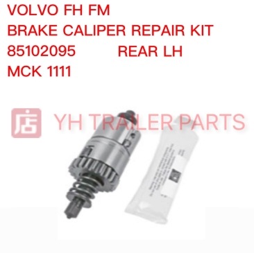 BRAKE CALIPER REPAIR KIT REAR LH VOLVO 85102095 , MCK1111