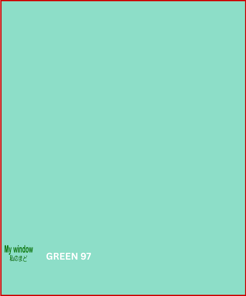 Green 97