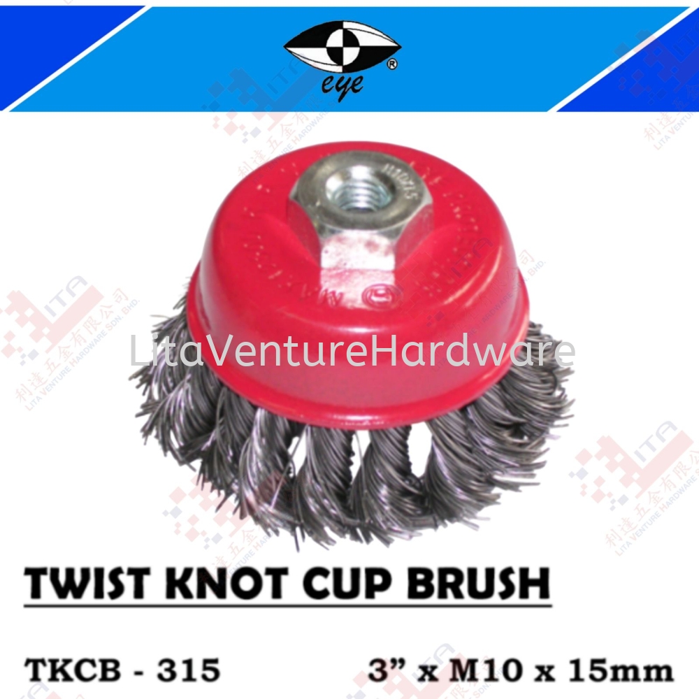 EYE BRAND TWIST KNOT CUP BRUSH - TKCB315