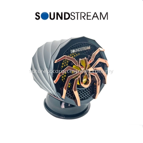 SOUNDSTREAM [RX.252P] 2.5Inch 2-Way Full Range Speaker