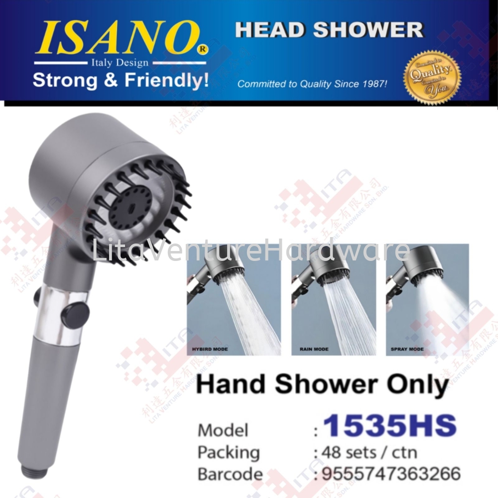 ISANO BRAND HEAD SHOWER ONLY - 1535HS