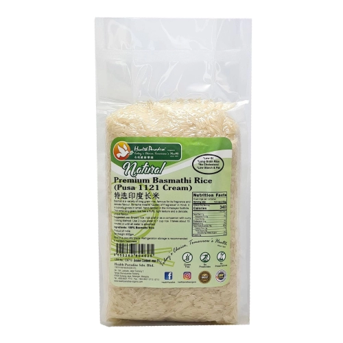 NATURAL BASMATHI RICE 900GM