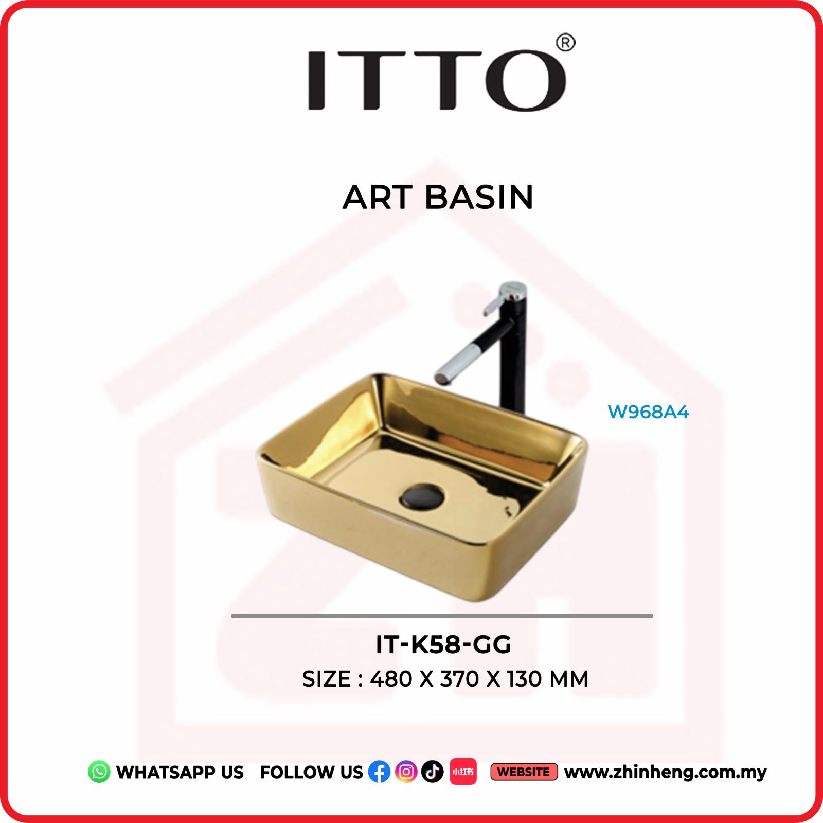 ITTO ART BASIN IT-K58-GG