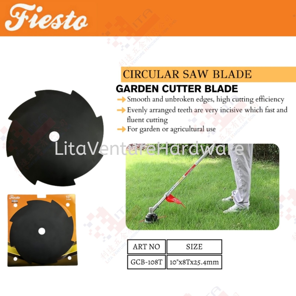 FIESTO BRAND GARDEN CUTTER BLADE - GCB108T