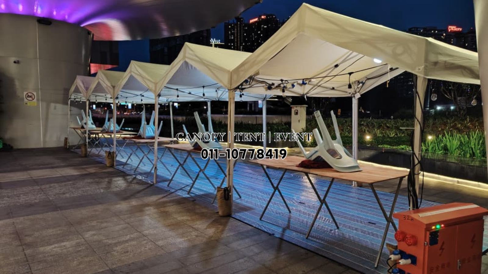Bazaar Tent 市集帐篷