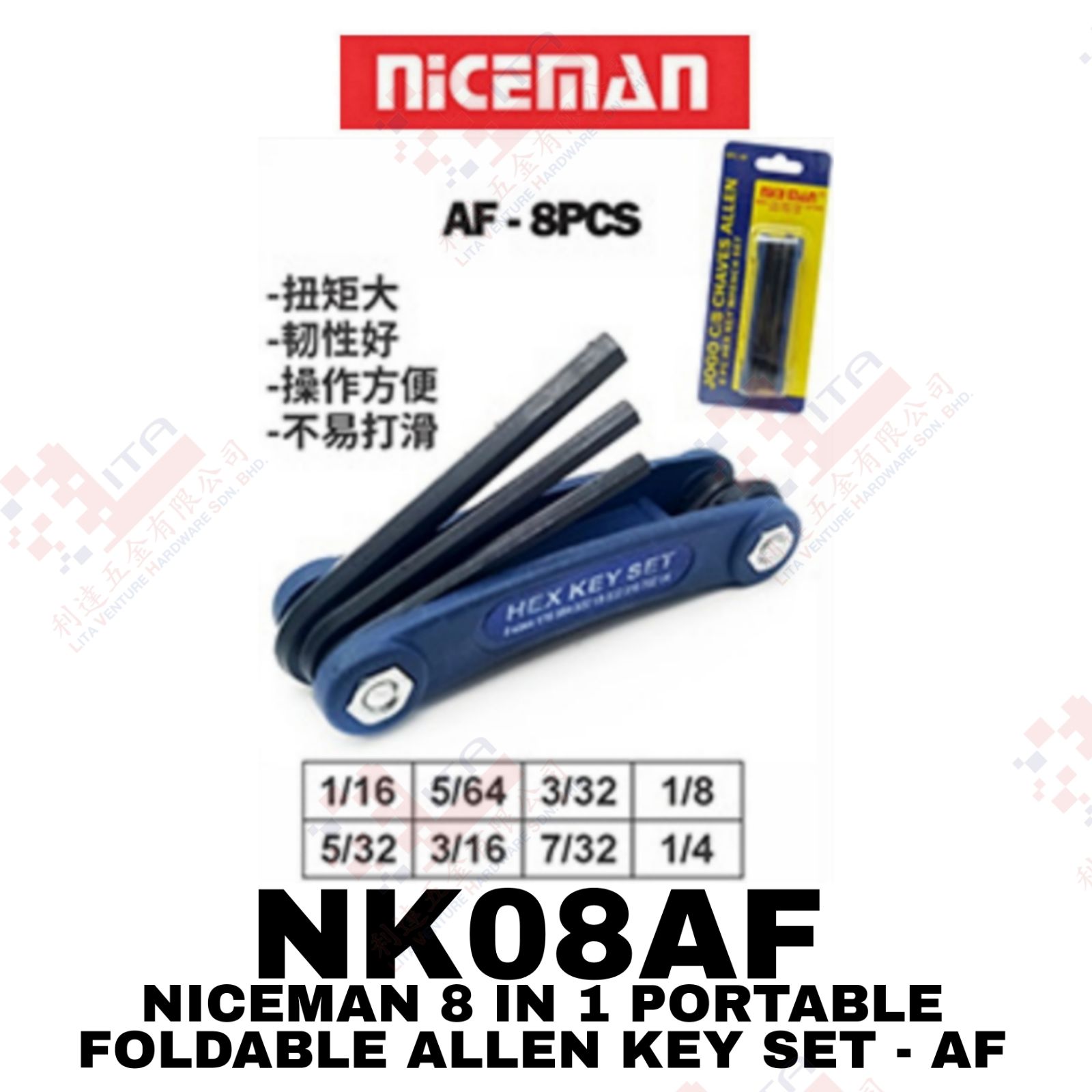 NICEMAN BRAND  8 IN 1 PORTABLE FOLDABLE ALLEN KAY SET(AF) - NK08AF