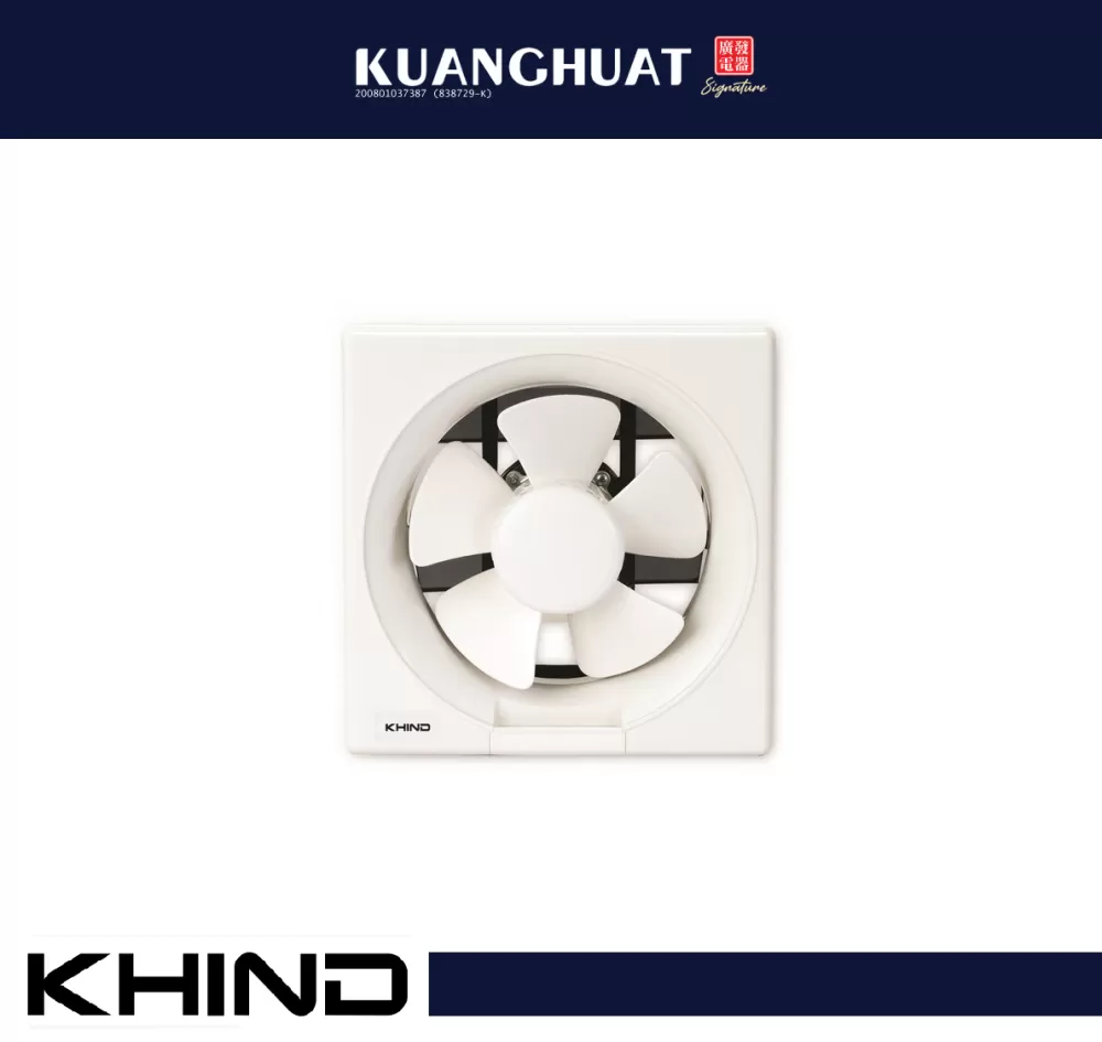 KHIND 8" Exhaust Fan Air Ventilator Ventilation Fan EF8001