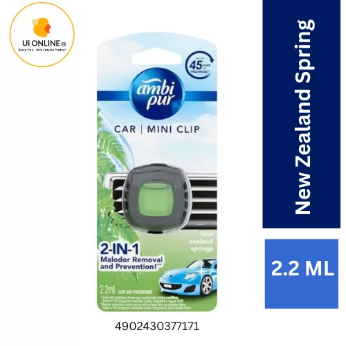 AMBI PUR CAR MINI CLIP AIR FRESHENER 2ML (NEW ZEALAND SPRING)