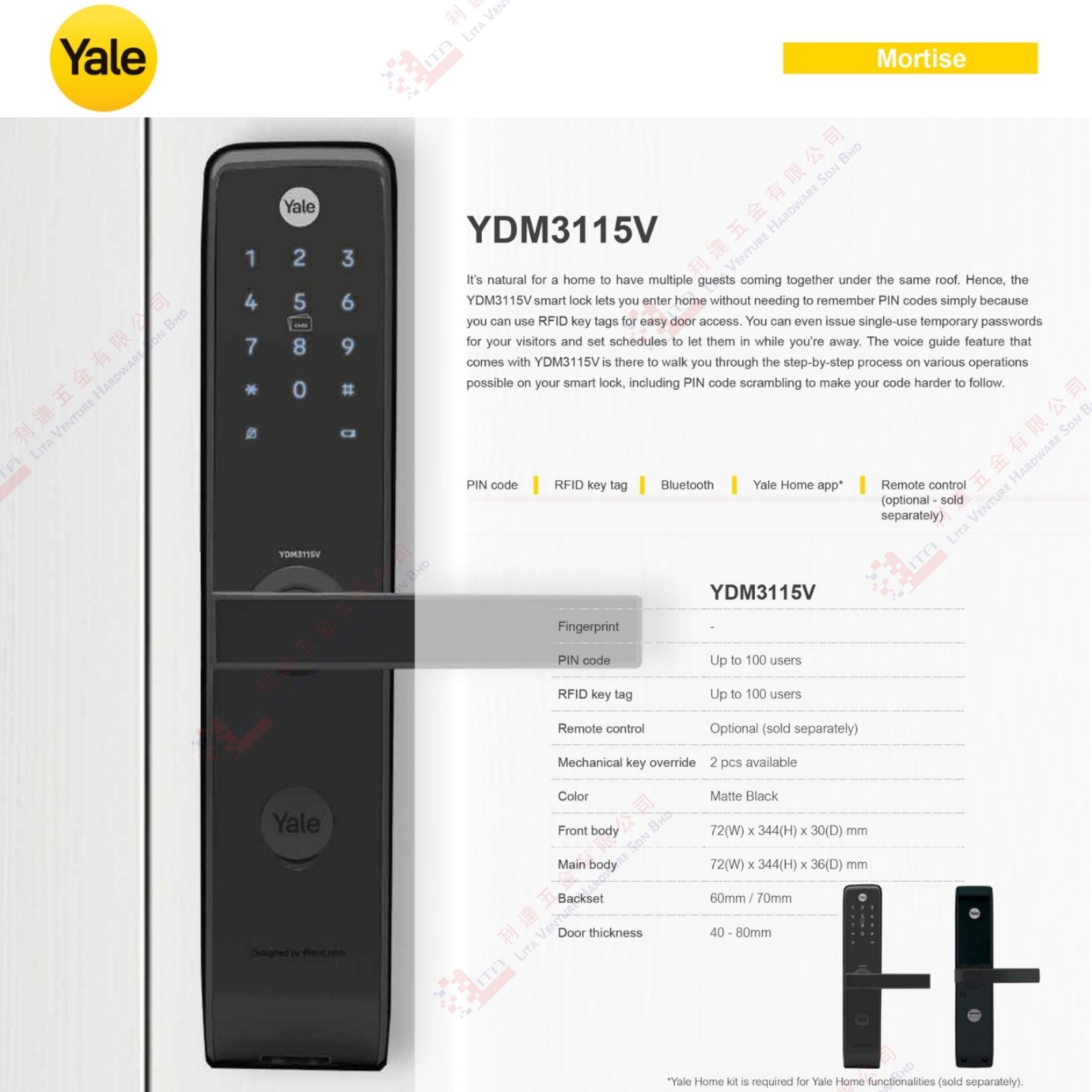 YALE BRAND   DIGITAL MORTISE LOCK - YDM3115V